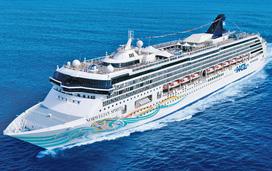 NCL Spirit ile Kanarya Adaları Turu