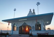Denizdeki Tapınak, Temple in the Sea