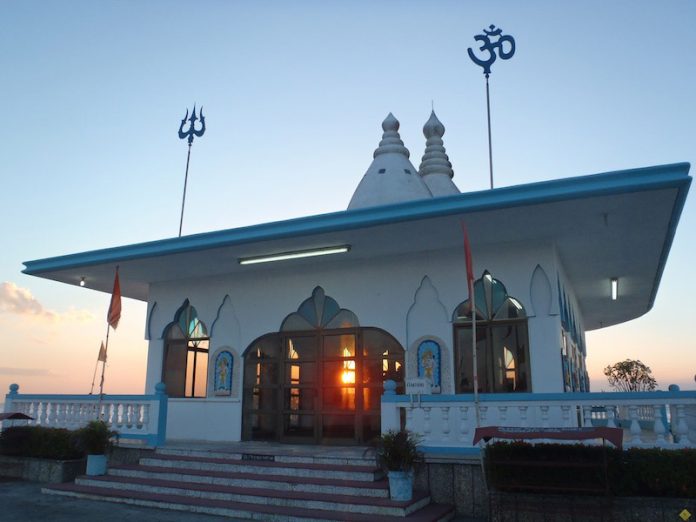 Denizdeki Tapınak, Temple in the Sea